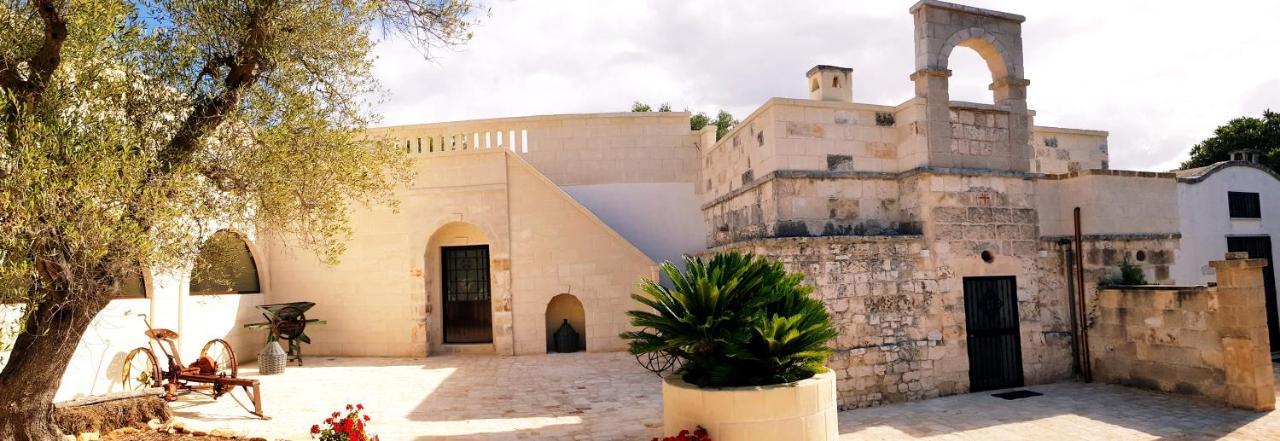 Trulli Aurasia أوستوني المظهر الخارجي الصورة