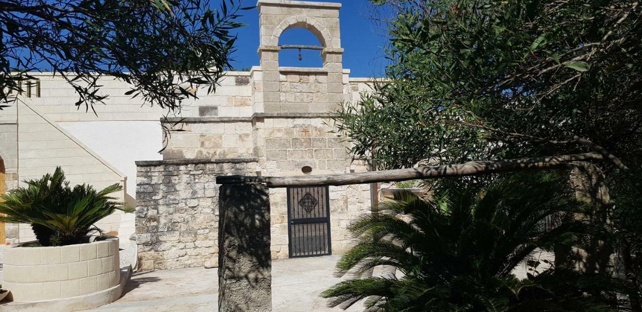 Trulli Aurasia أوستوني المظهر الخارجي الصورة